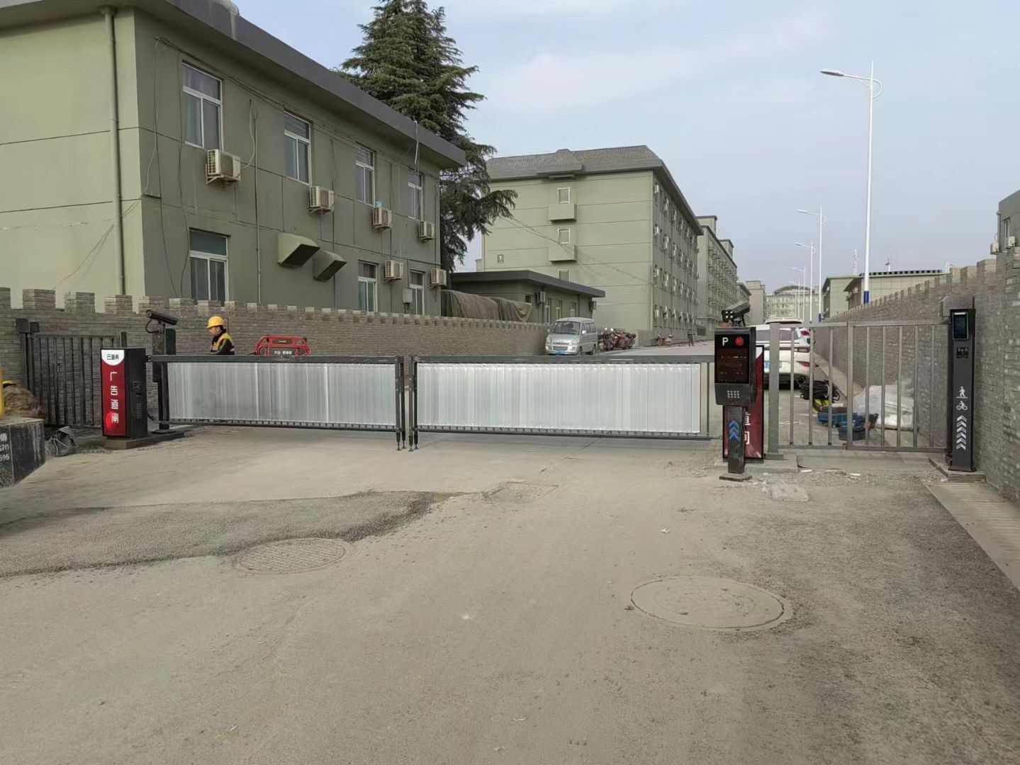 ����ͣ�����շ�ϵͳ�ĸ��������������Щ�ô�?