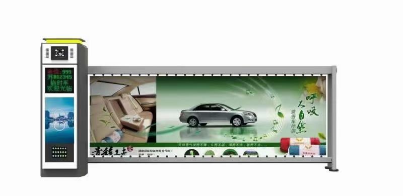 ����ʶ��ϵͳ��̨������ϵ�Ľ���