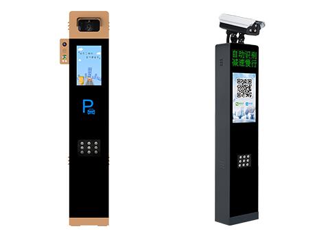 ����ͣ��������ϵͳ��γɹ�����