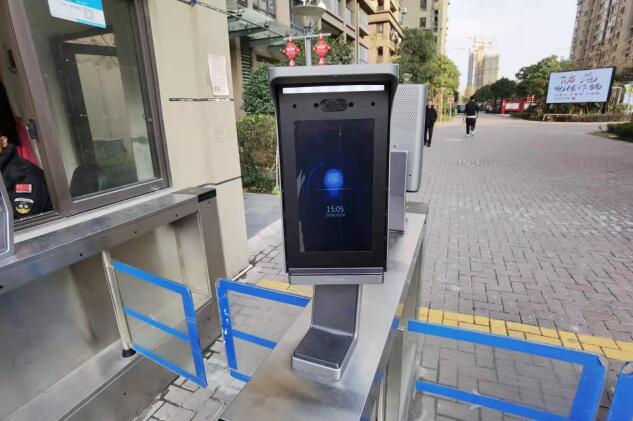 ����ʶ��բ��