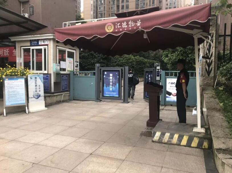 С���Ž�ϵͳ