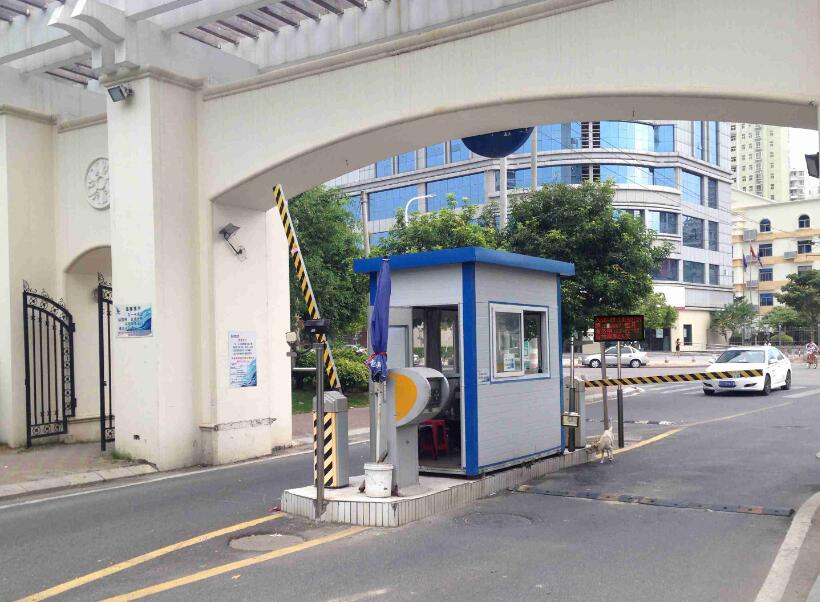 С��ͣ��ϵͳ