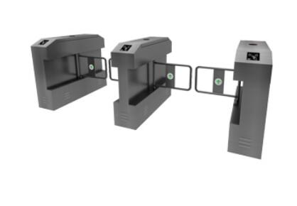 ��ʽб��ȫ�Զ���ײ�Ը�λ��բ