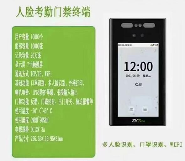 7�紥�����Ž���