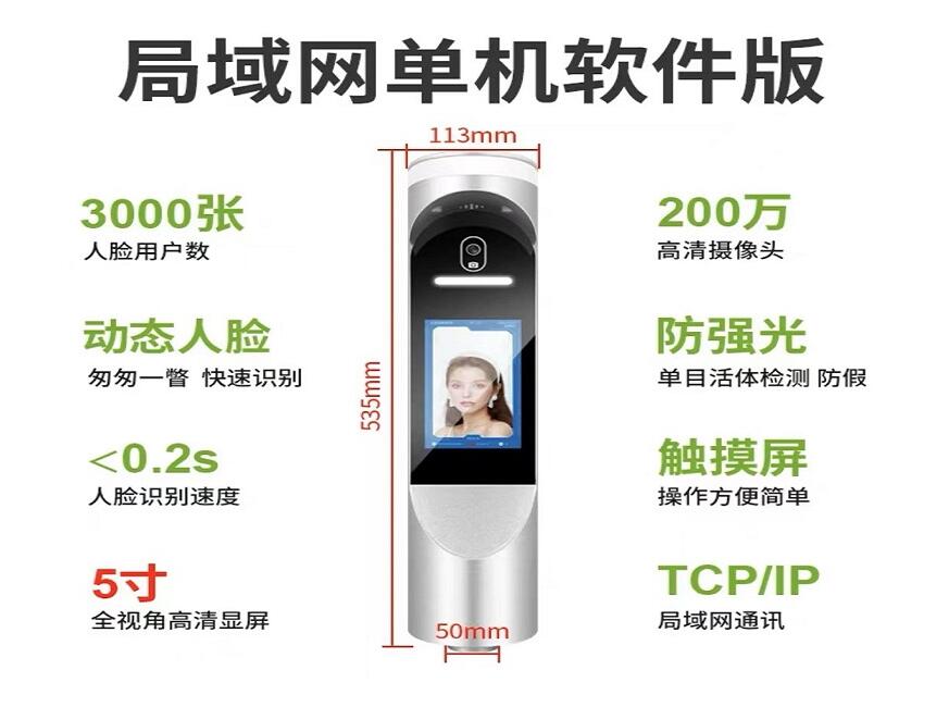 7��Բ��ʽ����ʶ���Ž���