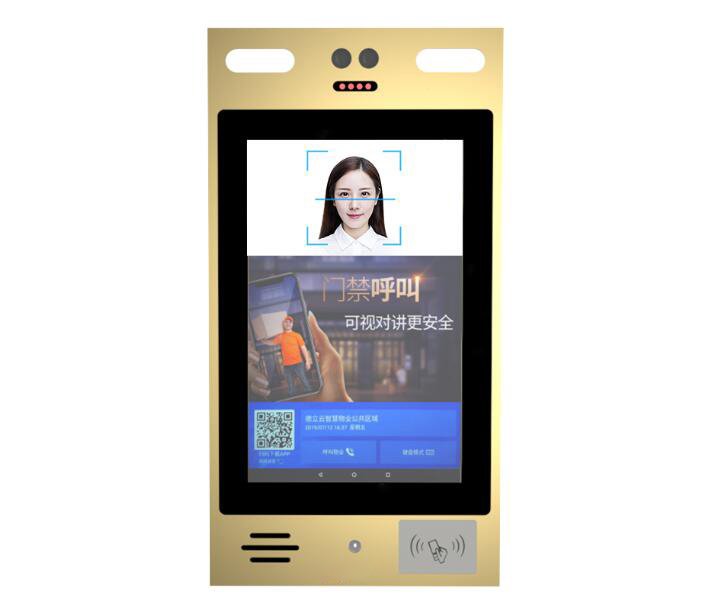 ����ʶ���Ž�