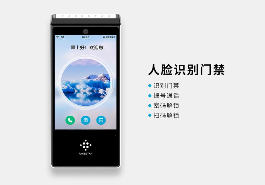 ����ʶ���Ž�